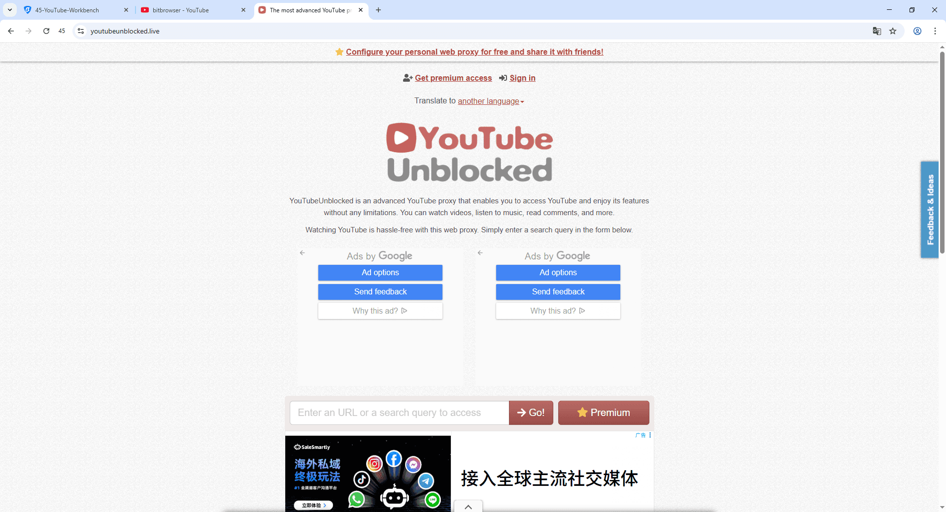 bitbrowser
