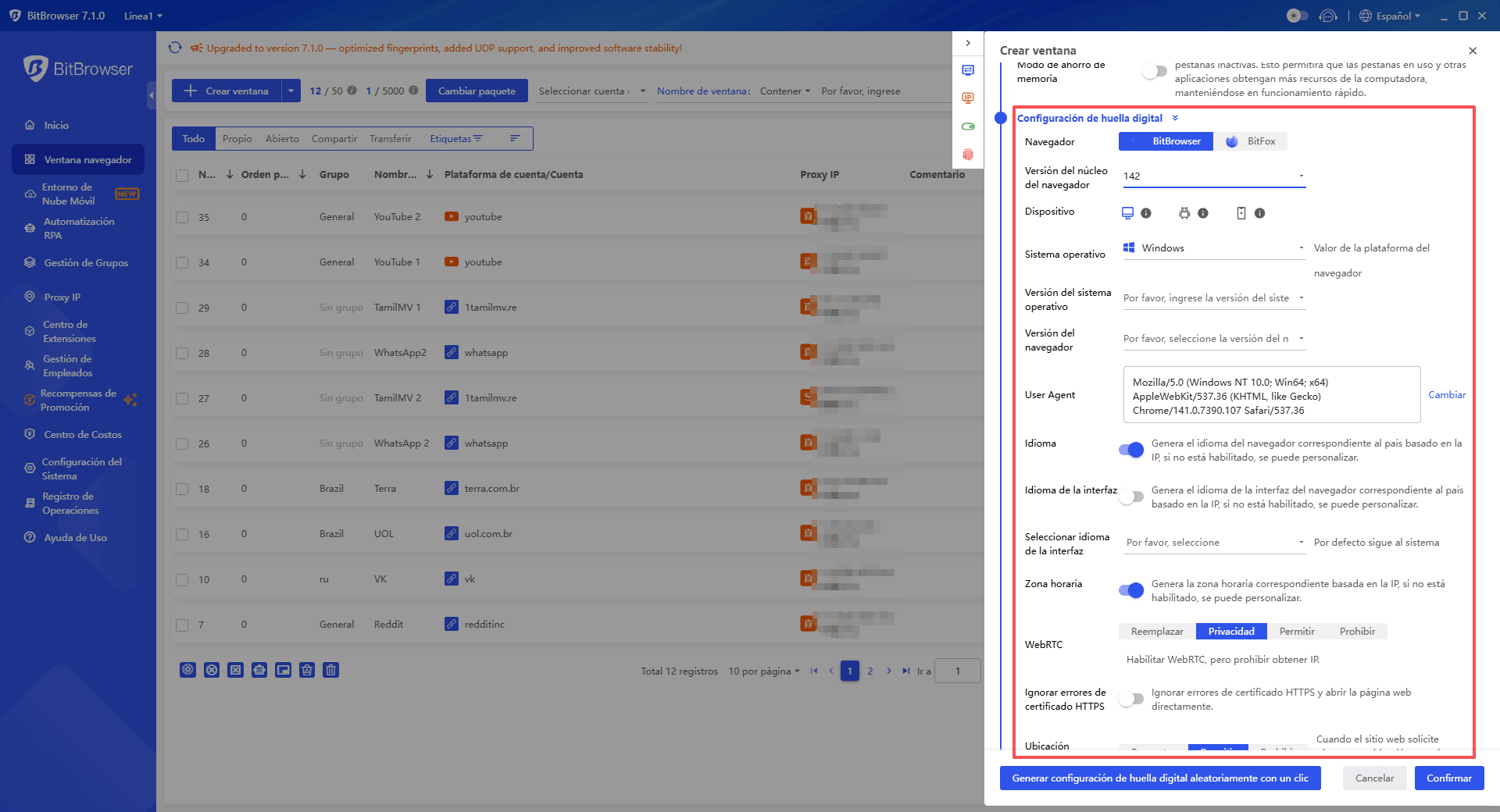 bitbrowser