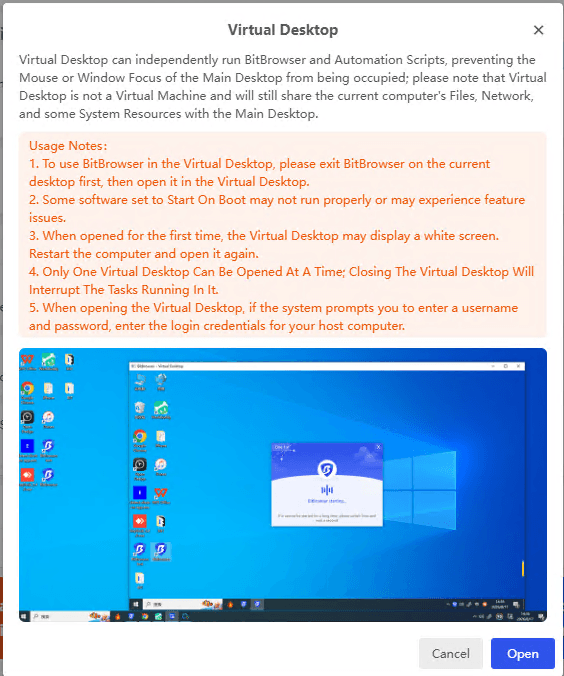 BitBrowser Virtual Desktop