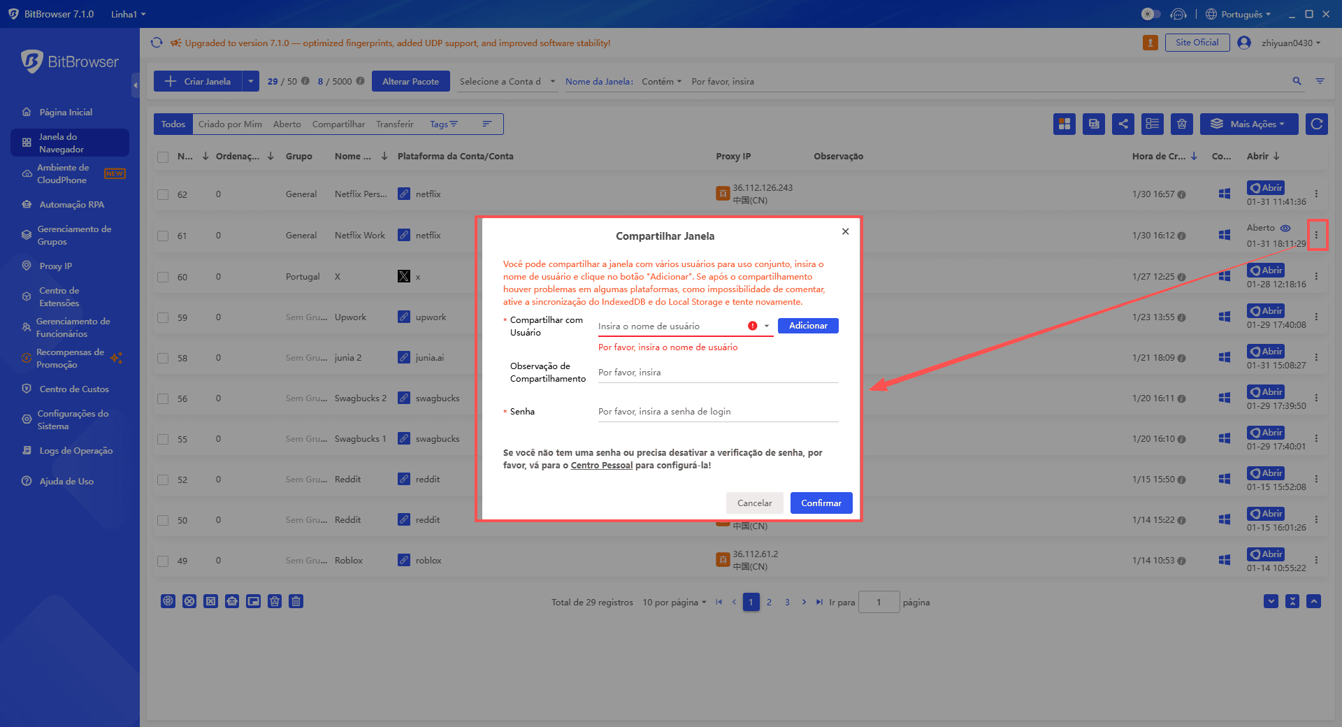 bitbrowser