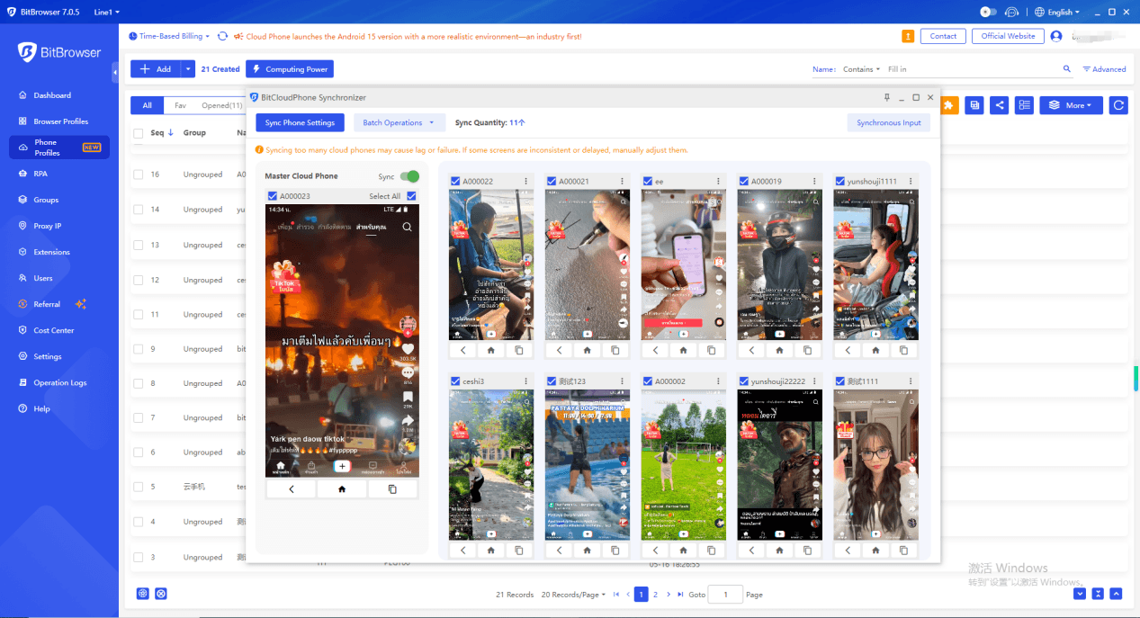 bitbrowser