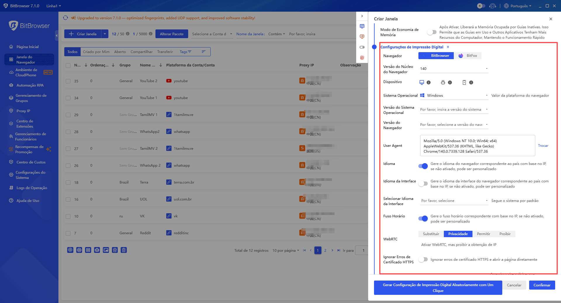 bitbrowser