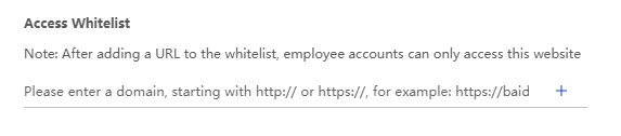 Access Whitelist