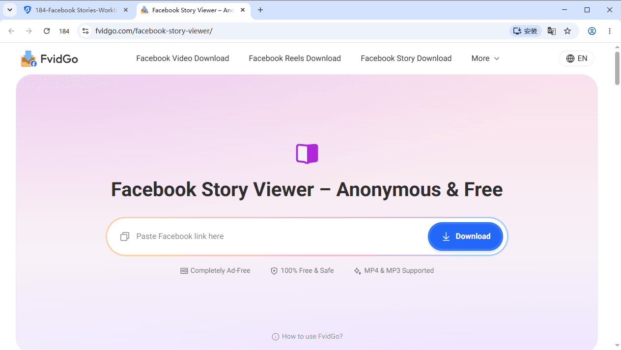 bitbrowser