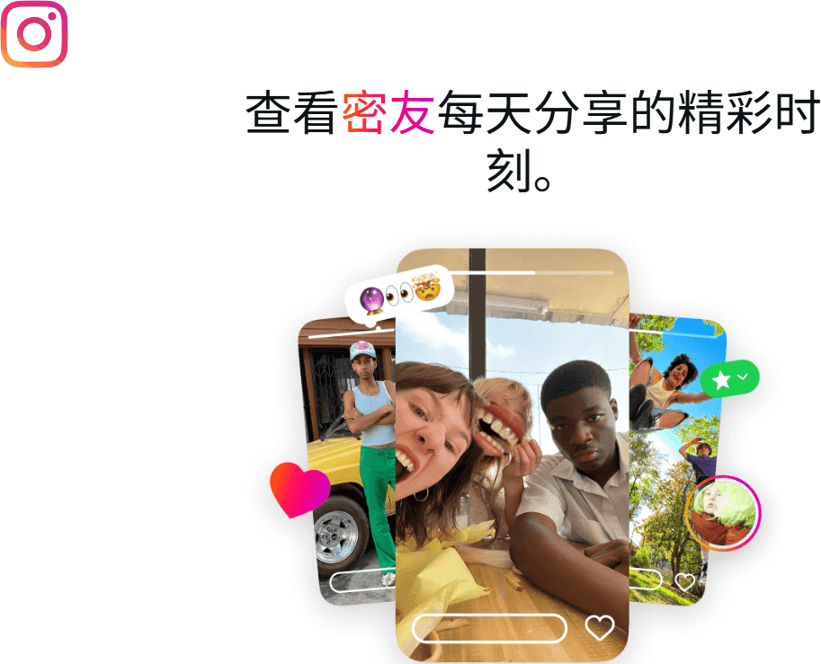instagram.png