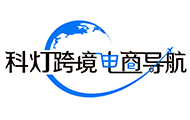 科灯导航