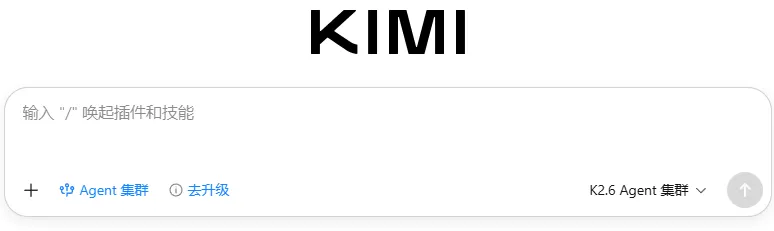 kimi.webp