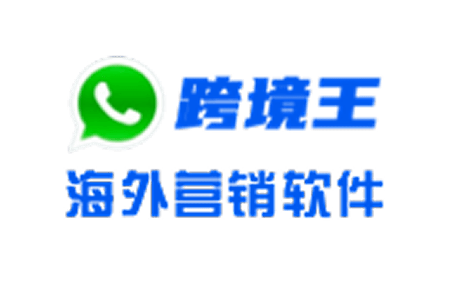 Kuajingwang WhatsApp Soft