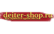 deiter-shop