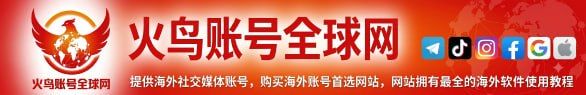比特指纹浏览器