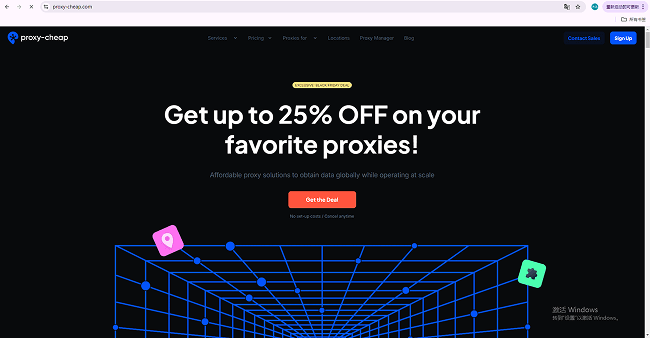 proxy-cheap (2).png