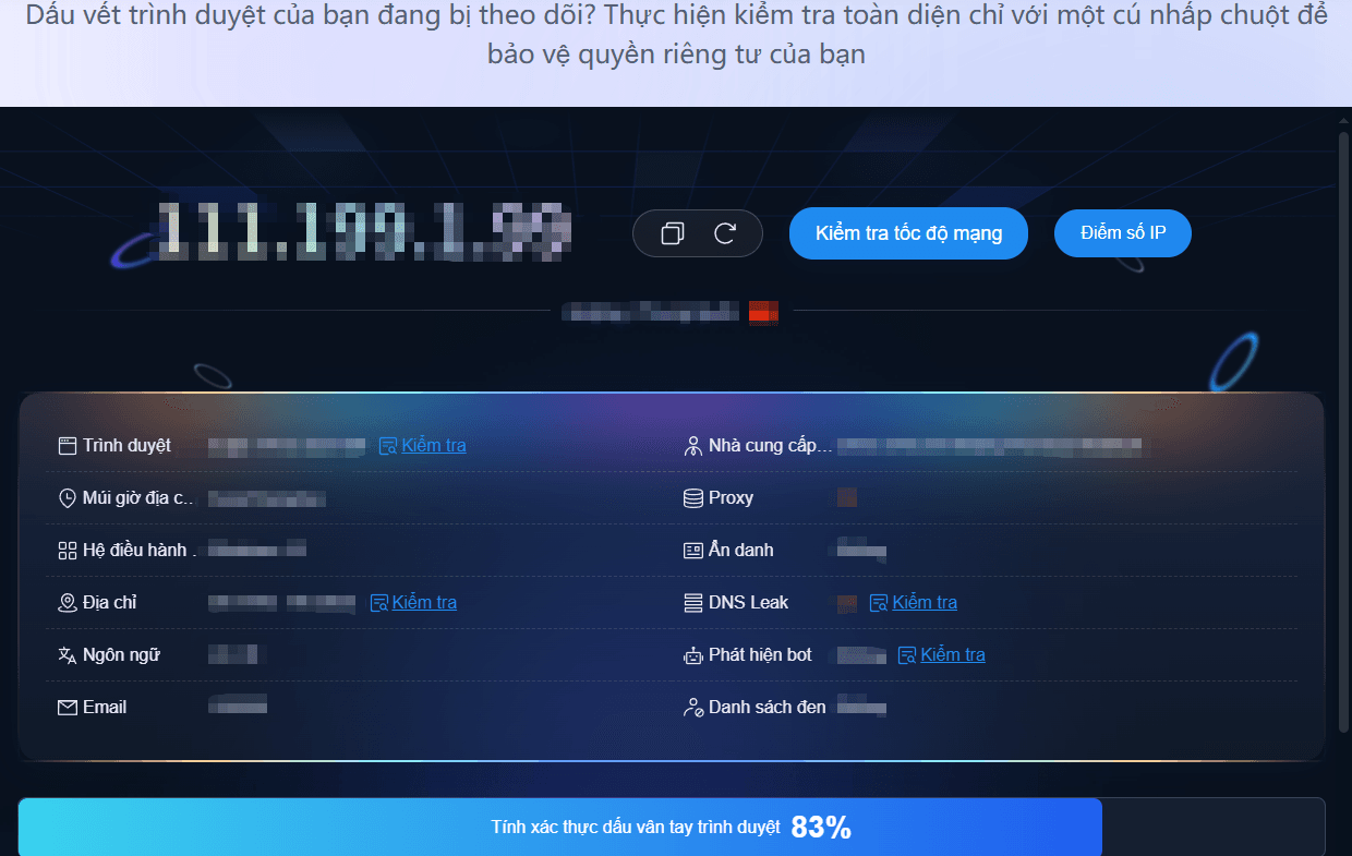 比特whoer越.png